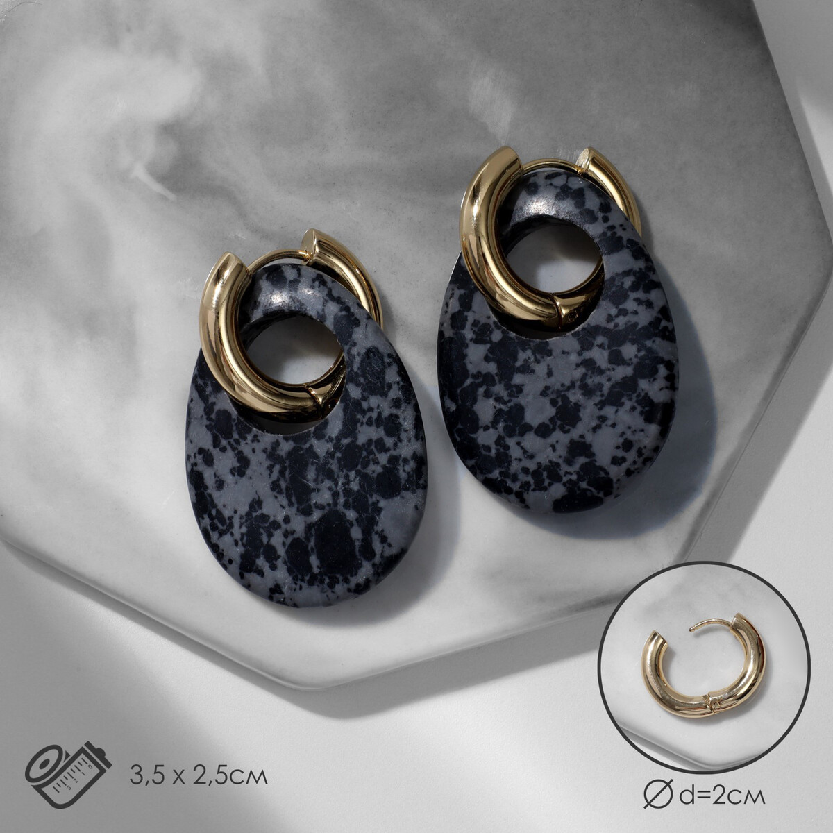 

Серьги-бублики 3,5 х 2,5см, d=2см, Серый