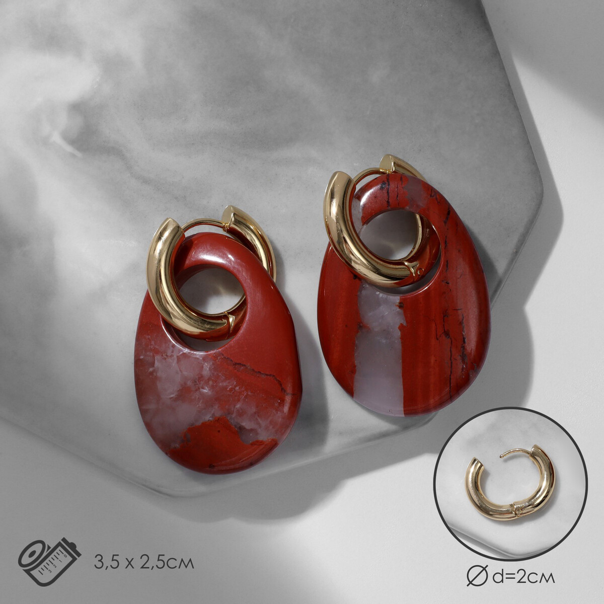 

Серьги-бублики 3,5 х 2,5см, d=2см, Красный