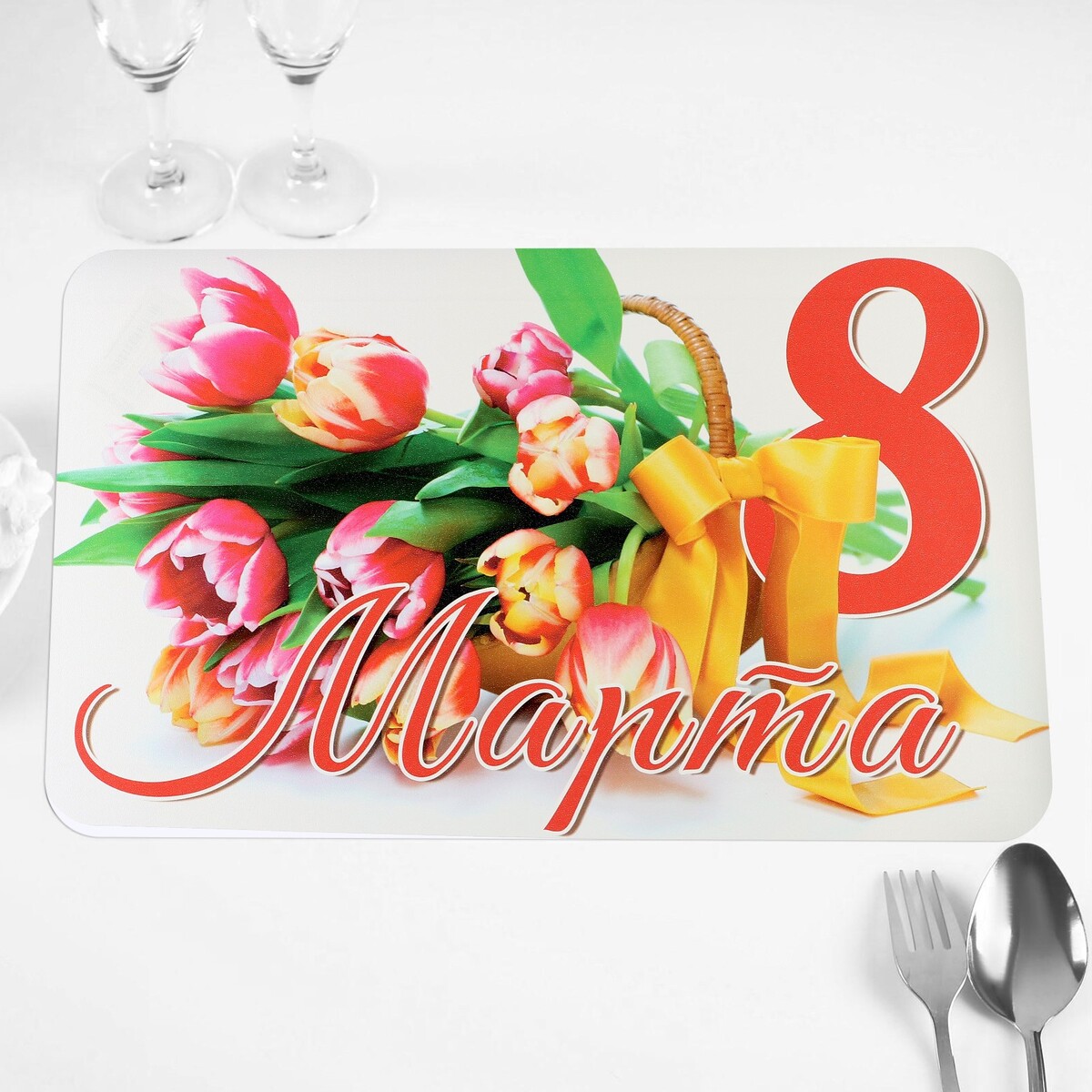 

Салфетка