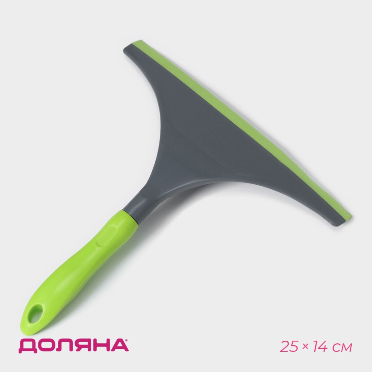 Водосгон доляна green day с анатомической ручкой, 25×24 см, цвет зеленый губка для мытья посуды с ручкой доляна 24×5 см металл микс