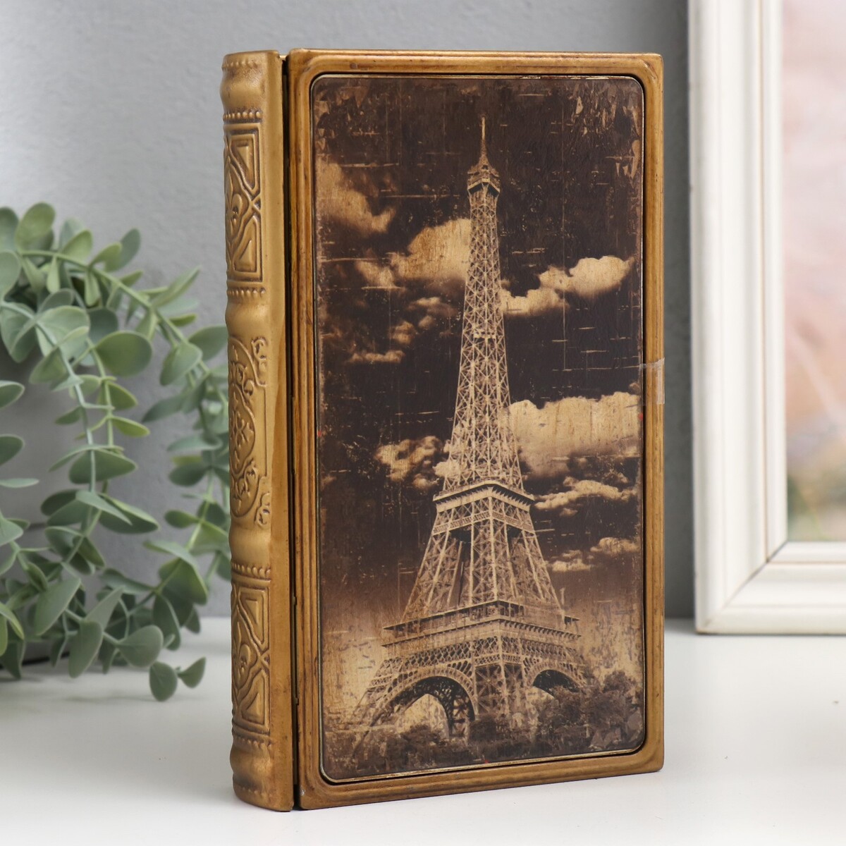 Шкатулка-книга металл, кожзам шкатулка металл прямоугольник лама микс 4х6 5х11 5 см