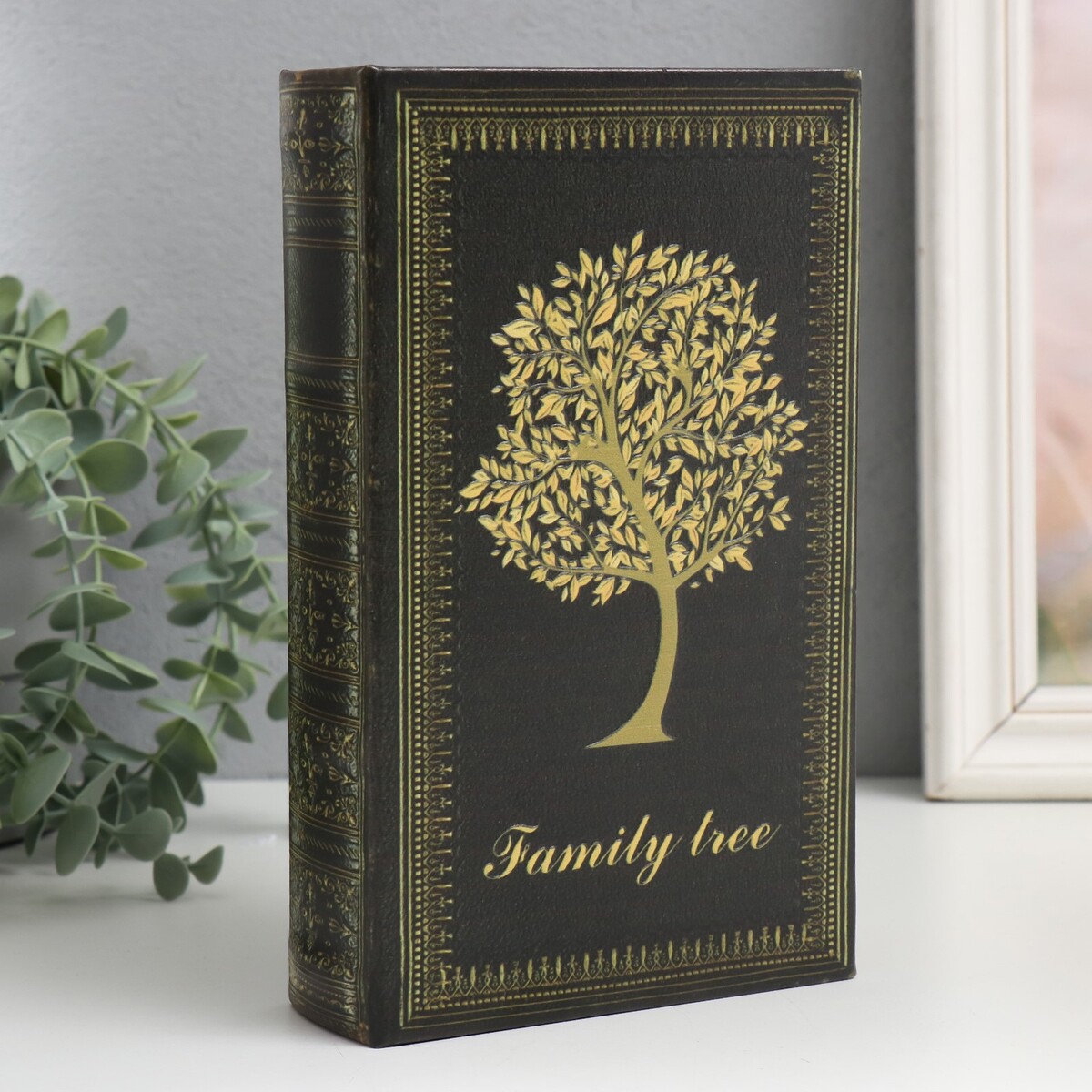 Сейф-книга дерево кожзам pearhead рамочка мое семейное дерево