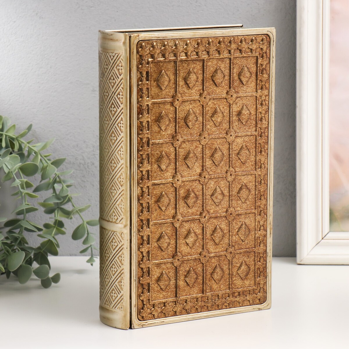 Шкатулка-книга металл, кожзам мотыга кованная 2 5 lb