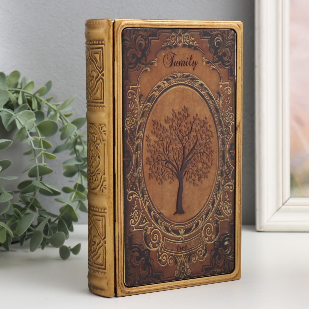 Шкатулка-книга металл, кожзам шкатулка книга с пуговицей картон медвежата и автомобиль m 20х14х6 39256