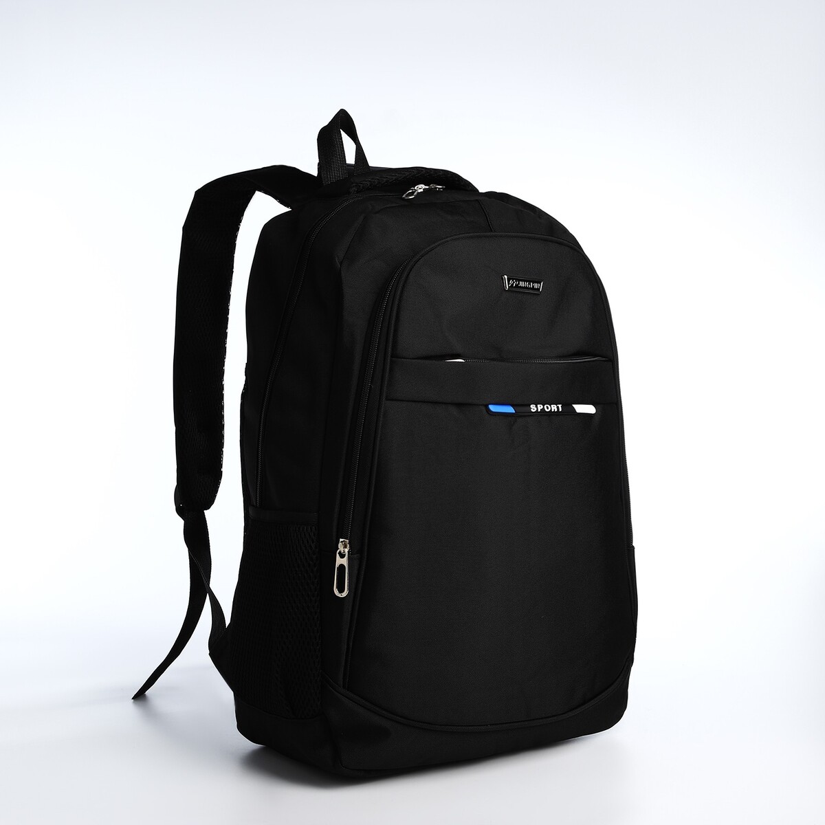 Рюкзак молодежный из текстиля на молнии, 4 кармана, цвет черный/синий
