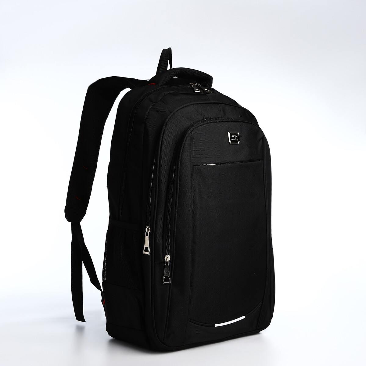 Рюкзак молодежный из текстиля, 2 отдела на молнии, 4 кармана, цвет черный/серый