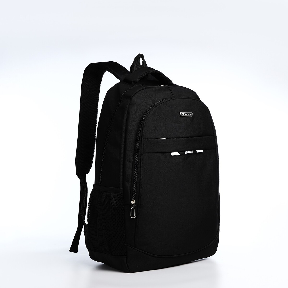 Рюкзак мужской на молнии, отделение для ноутбука, разъем для usb, крепление для чемодана, цвет черный рюкзак pixel one для ноутбука чёрно жёлтый