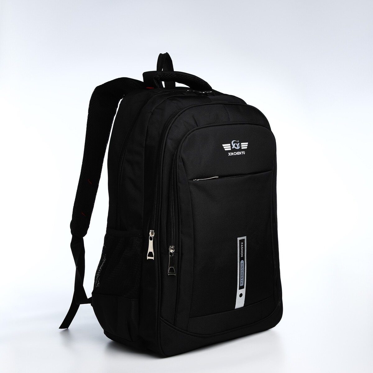 Рюкзак молодежный из текстиля, 2 отдела на молнии, 4 кармана, цвет черный/серый No brand