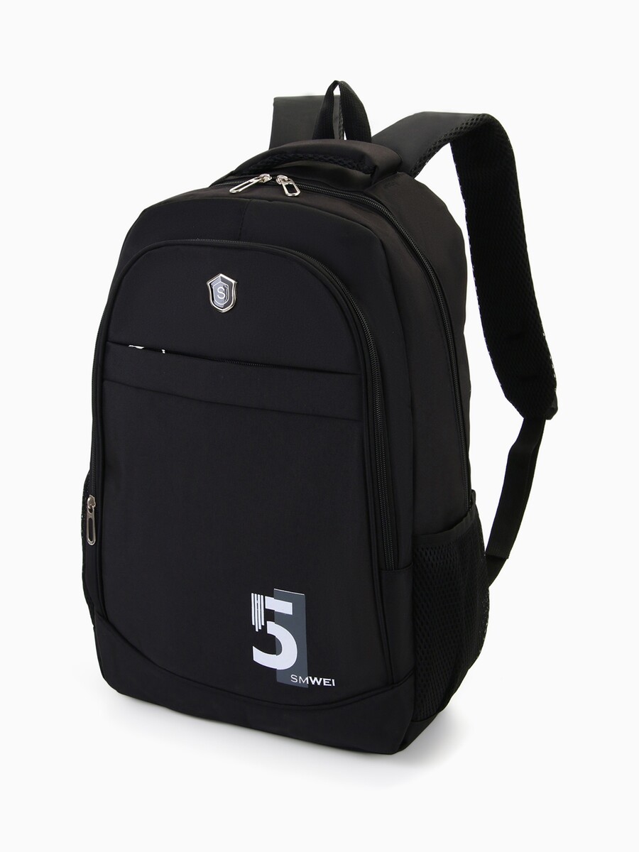 

Рюкзак молодежный на молниях, с принтом, 4 кармана, с принтом, размер 35×18×50 см, черный/серый