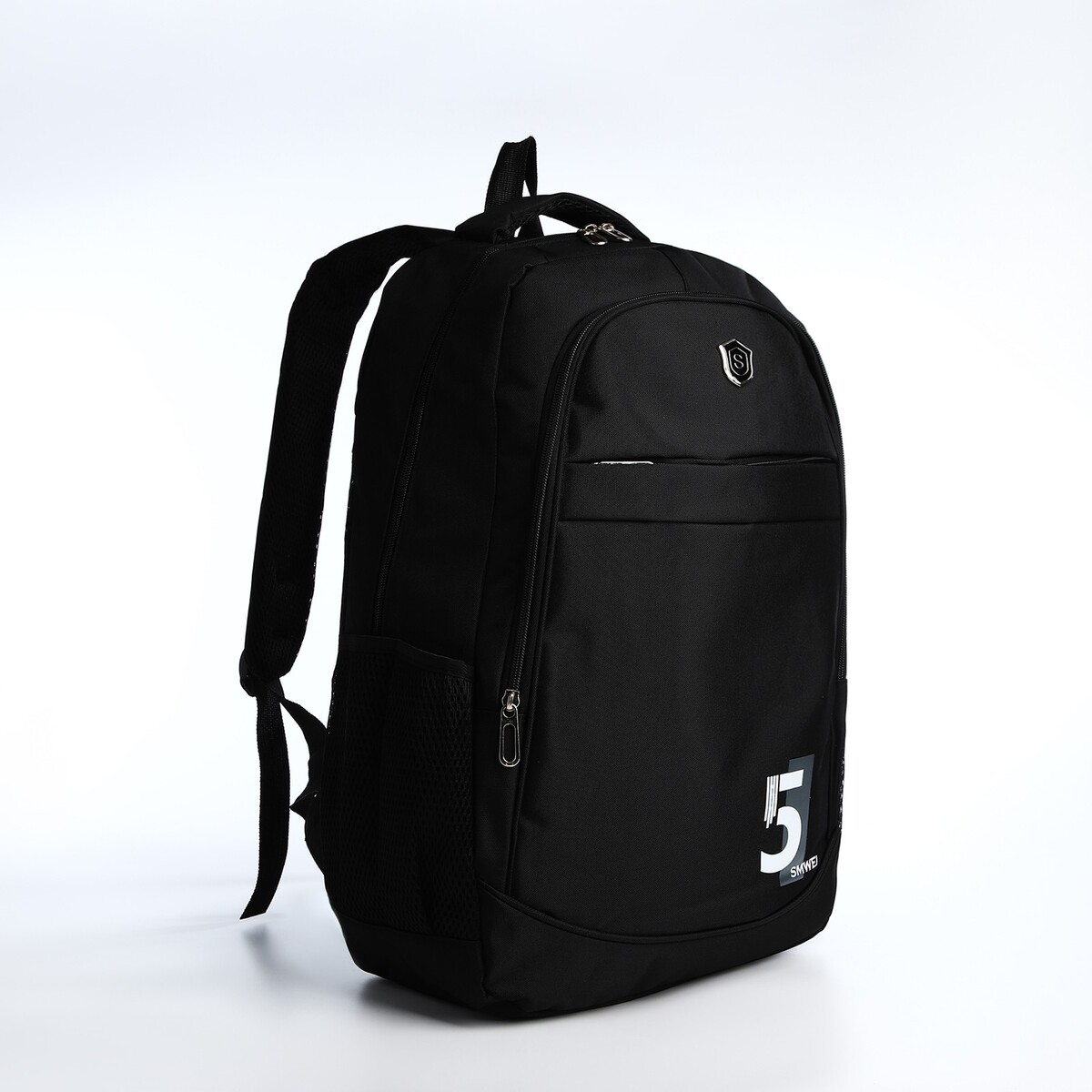 Рюкзак молодежный из текстиля на молнии, 4 кармана, цвет черный/серый