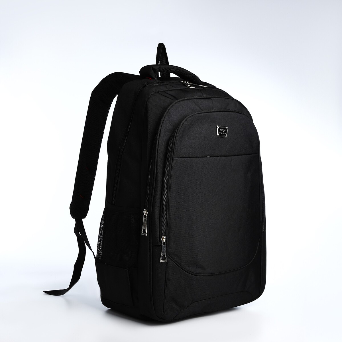 Рюкзак молодежный из текстиля, 2 отдела на молнии, 4 кармана, цвет черный