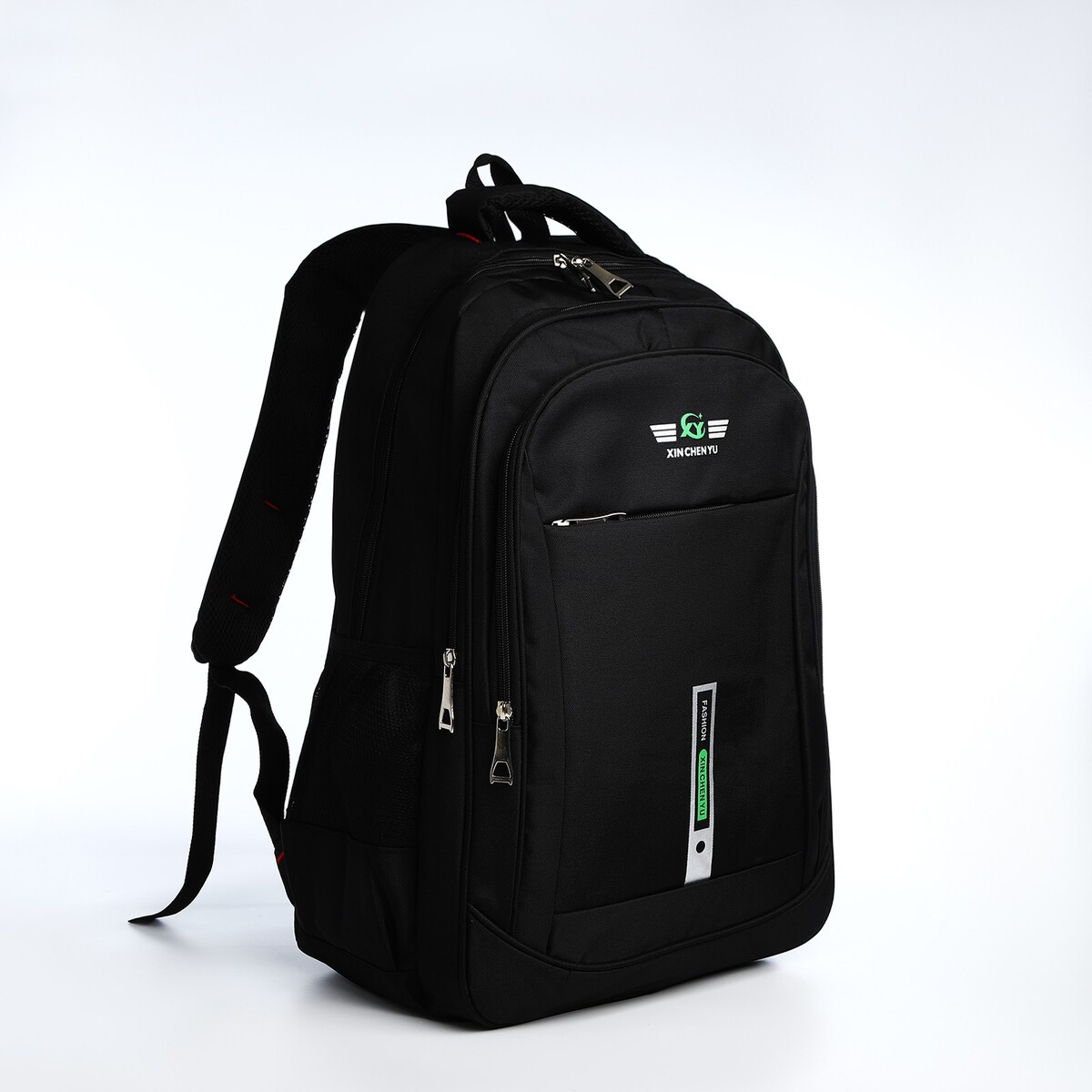 Рюкзак молодежный из текстиля, 2 отдела на молнии, 4 кармана, цвет черный/зеленый рюкзак школьный из текстиля 2 отдела на молнии 3 кармана зеленый