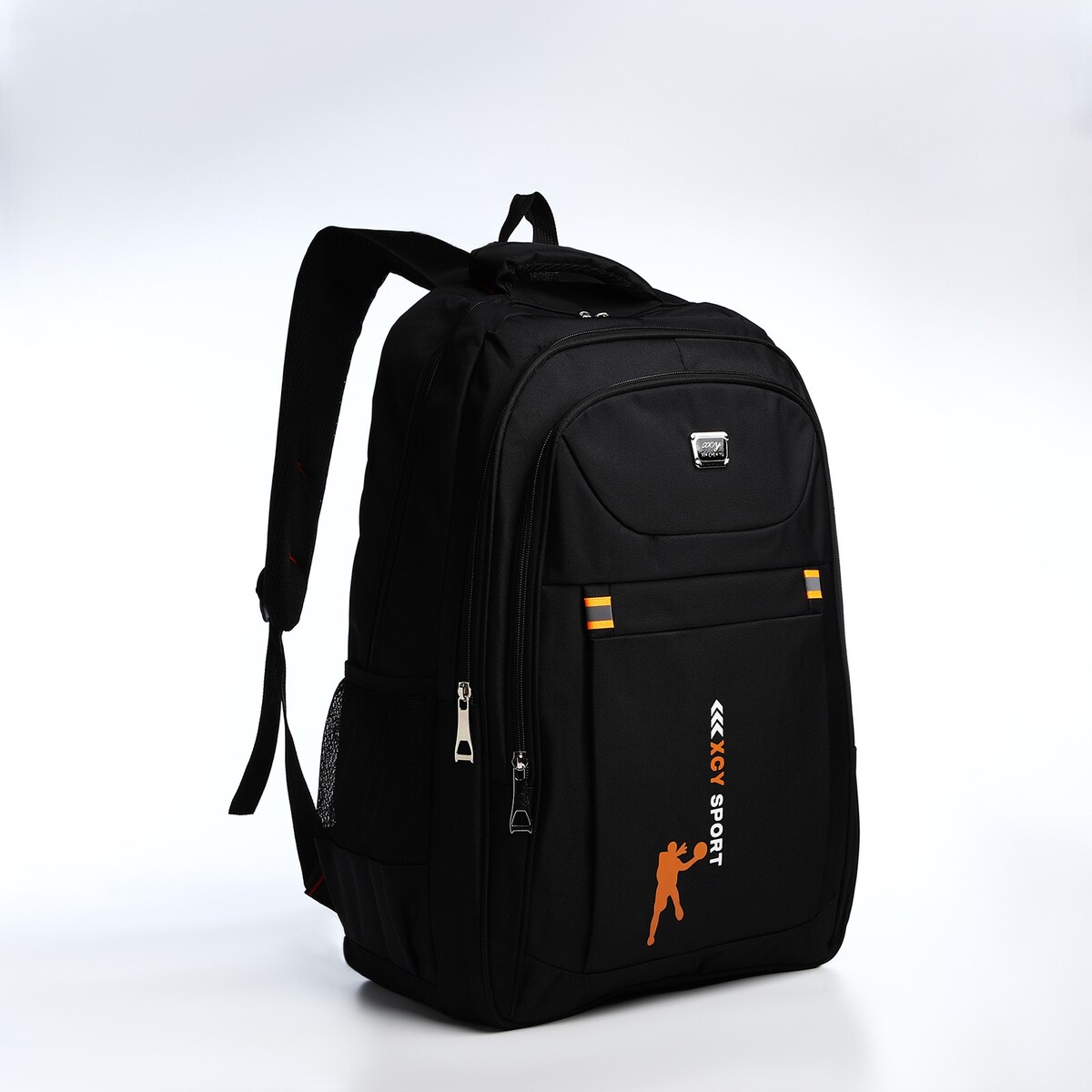 Рюкзак молодежный из текстиля, 2 отдела на молнии, 3 кармана, цвет черный/оранжевый
