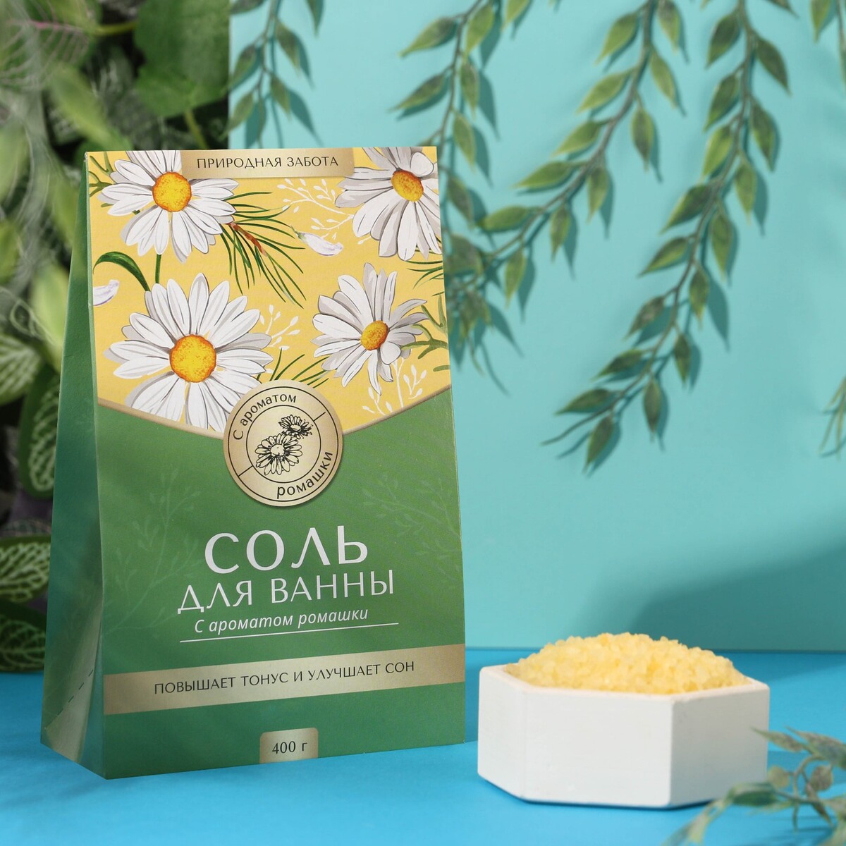 

Соль для ванны с ароматом ромашки, 400 г, Желтый