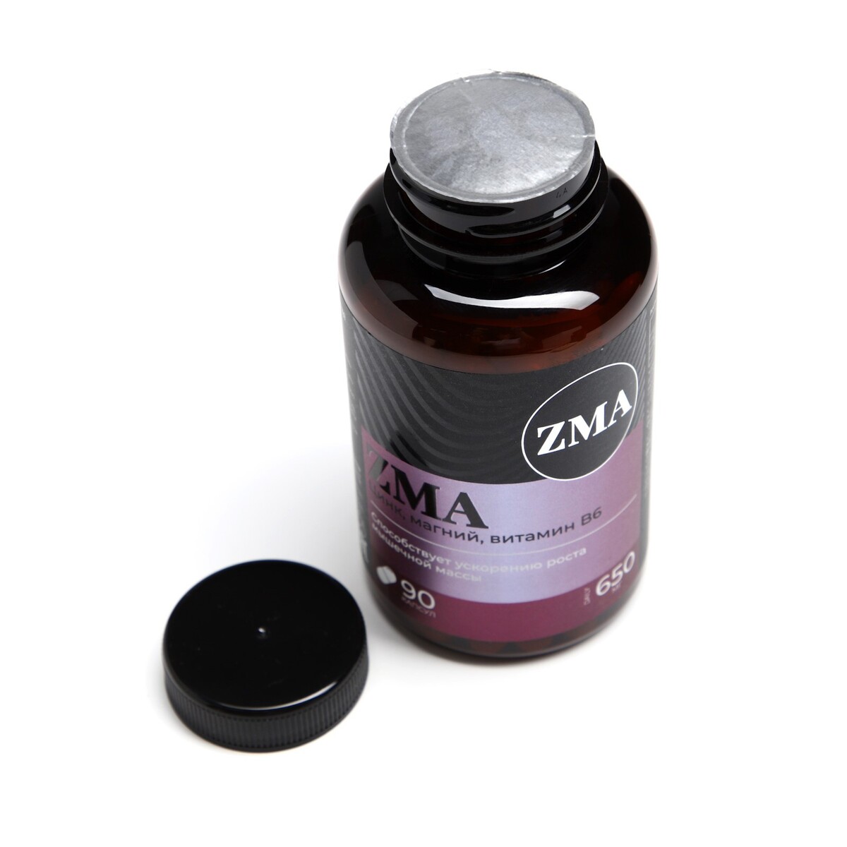 Zma b6. ZMA бустер тестостерона. Комплекс ZMA. Спортивная добавка ZMA. ZMA капсулы.