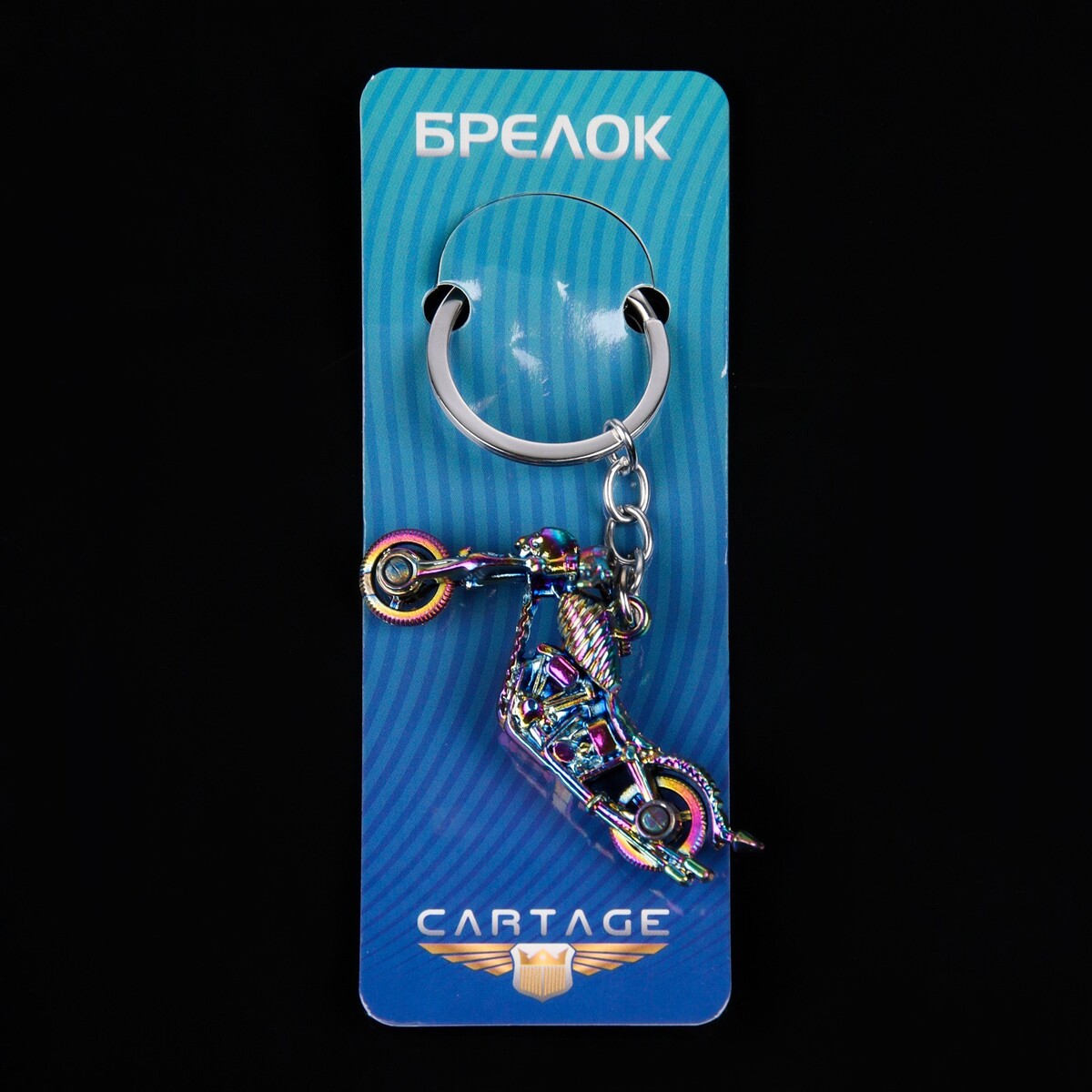Брелок для ключей cartage, мотоцикл, металл, перламутровый Cartage 06501565 - фото 4