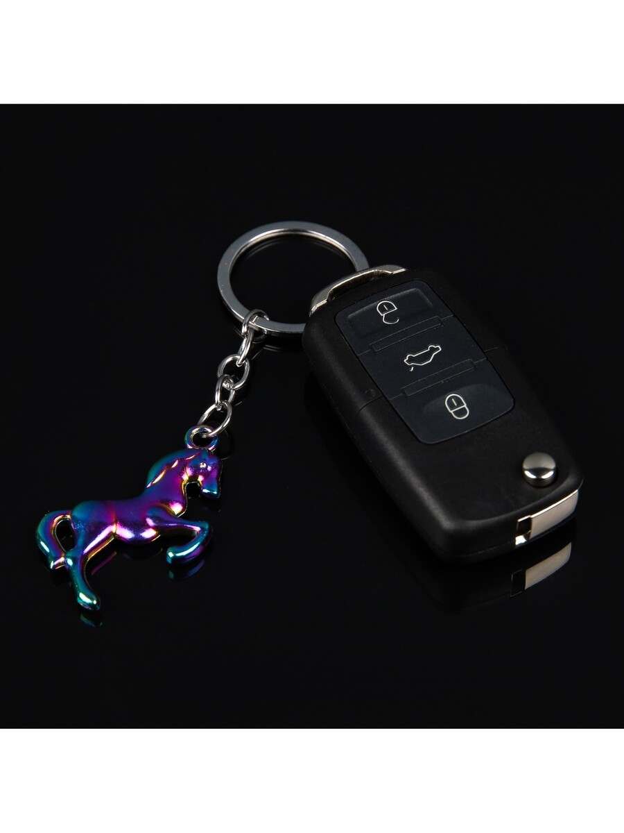 

Брелок для ключей автомобильных cartage, лошадь, металл, перламутровый