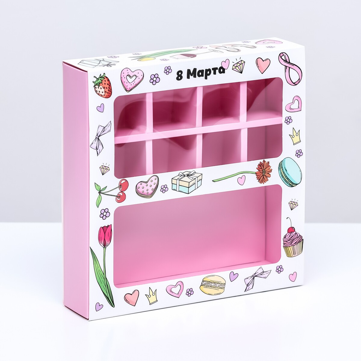 Коробка под 8 конфет + шоколад, с окном , подарочная коробка сборная с окном розовый 11 5 х 11 5 х 3 см