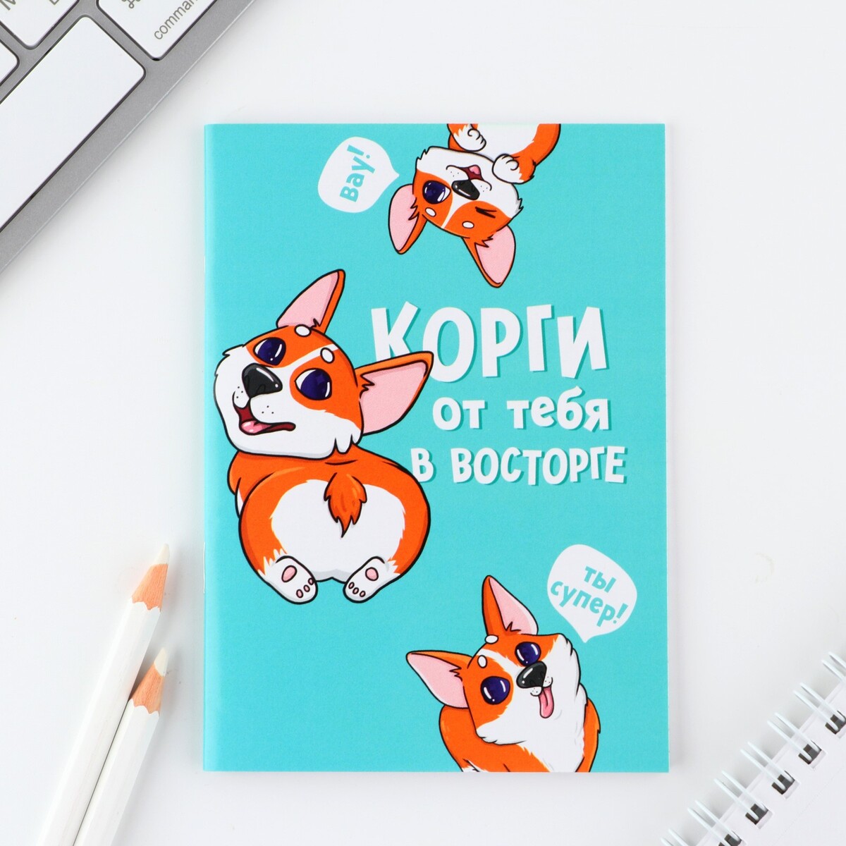 

Блокнот а6, 24 листа, в клетку