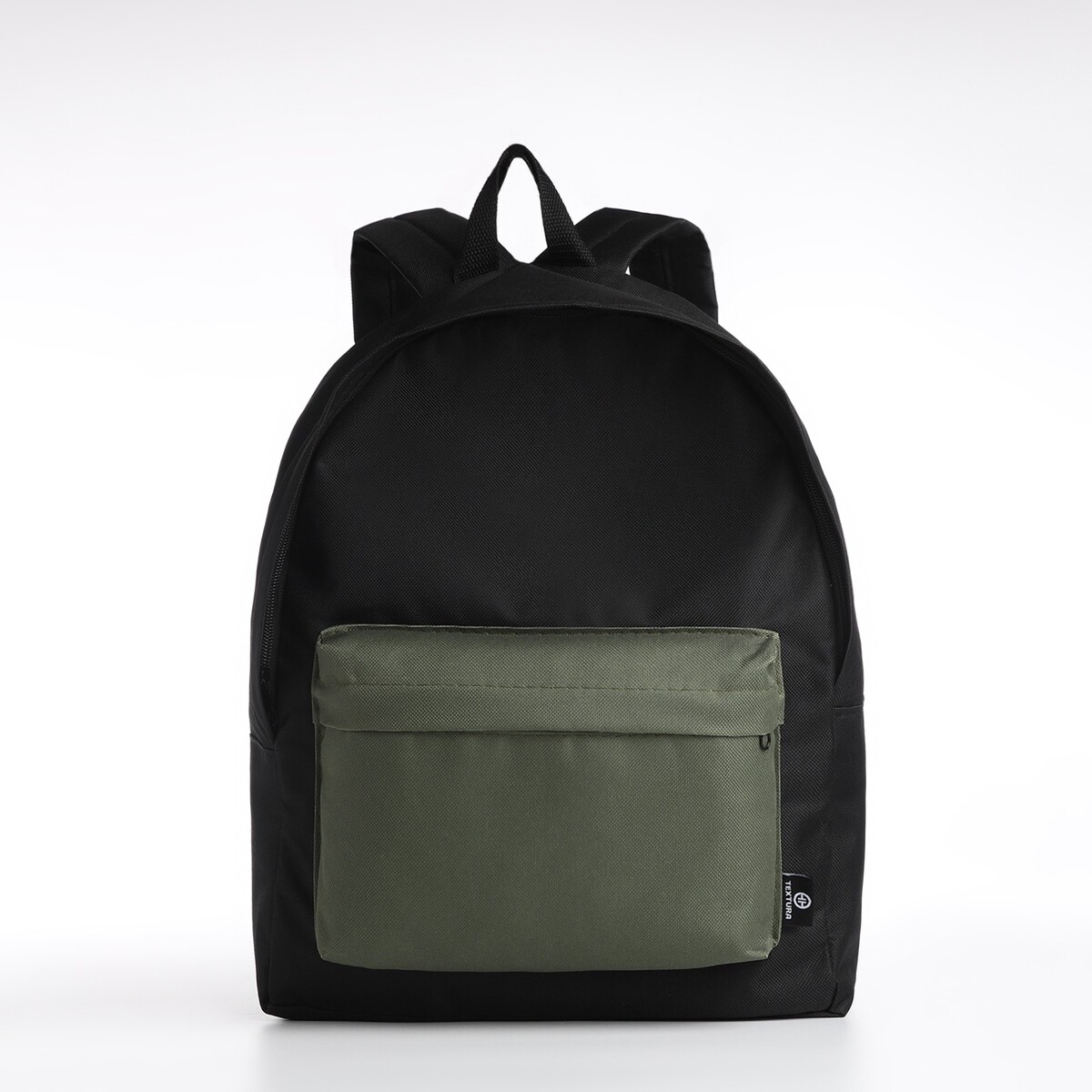 Спортивный рюкзак textura, 20 литров, цвет черный/хаки спортивный рюкзак из текстиля на молнии textura 20 литров хаки