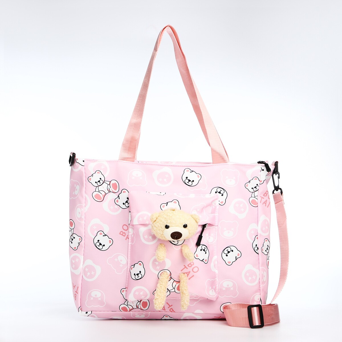 Шопер на молнии, цвет розовый сумка шопер без застежки из текстиля розовый белый