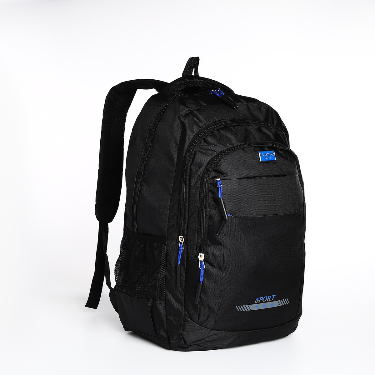 Рюкзак мужской на молнии, 4 наружных кармана, цвет черный/синий
