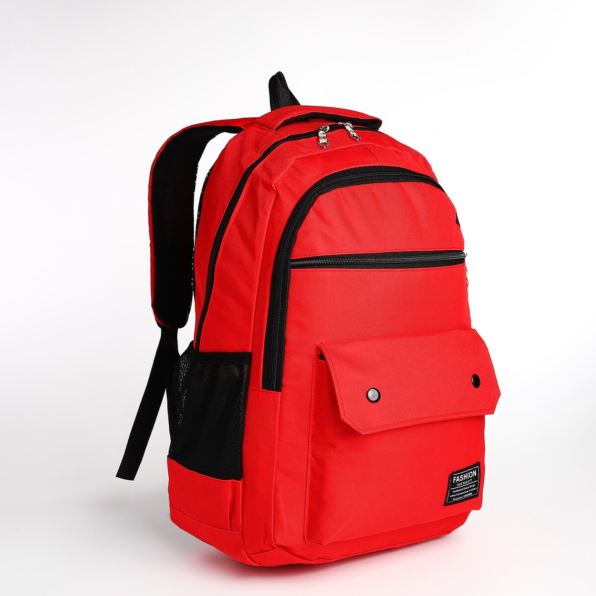 Рюкзак молодежный на молнии, 2 отдела, 4 кармана, цвет красный