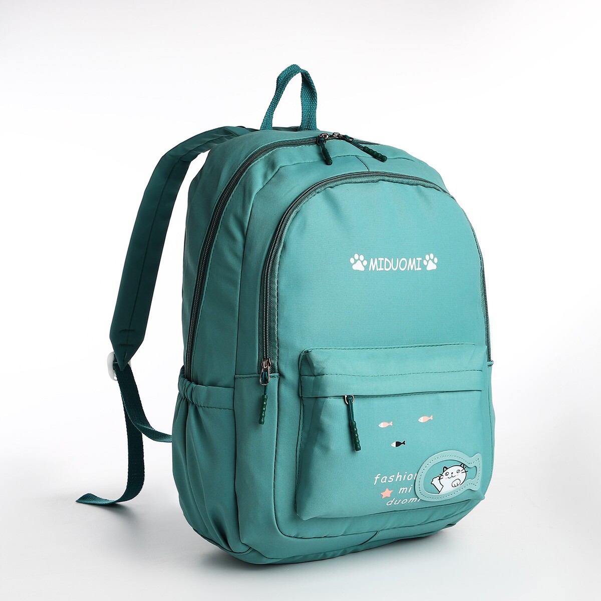 Рюкзак школьный из текстиля 2 отдела на молнии, 3 кармана, цвет зеленый