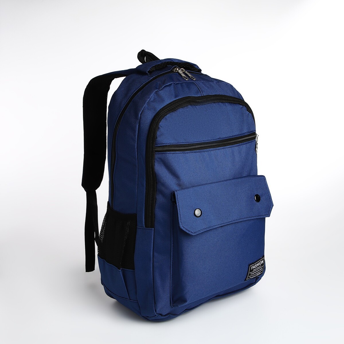 Рюкзак молодежный на молнии, 2 отдела, 4 кармана, цвет синий No brand