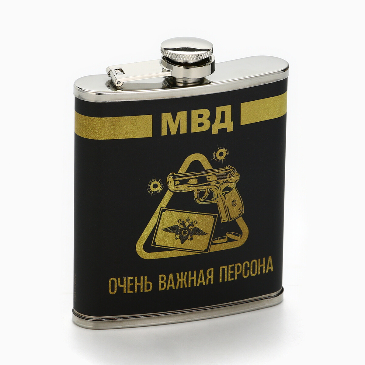 

Фляжка, Серебристый;черный