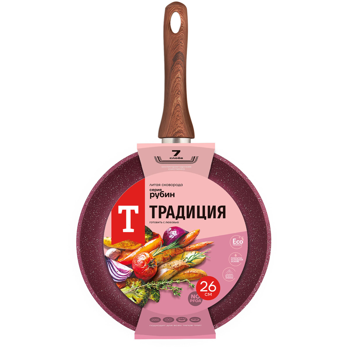 Сковорода литая 26см рубин Традиция, цвет бордовый 06545077 - фото 5