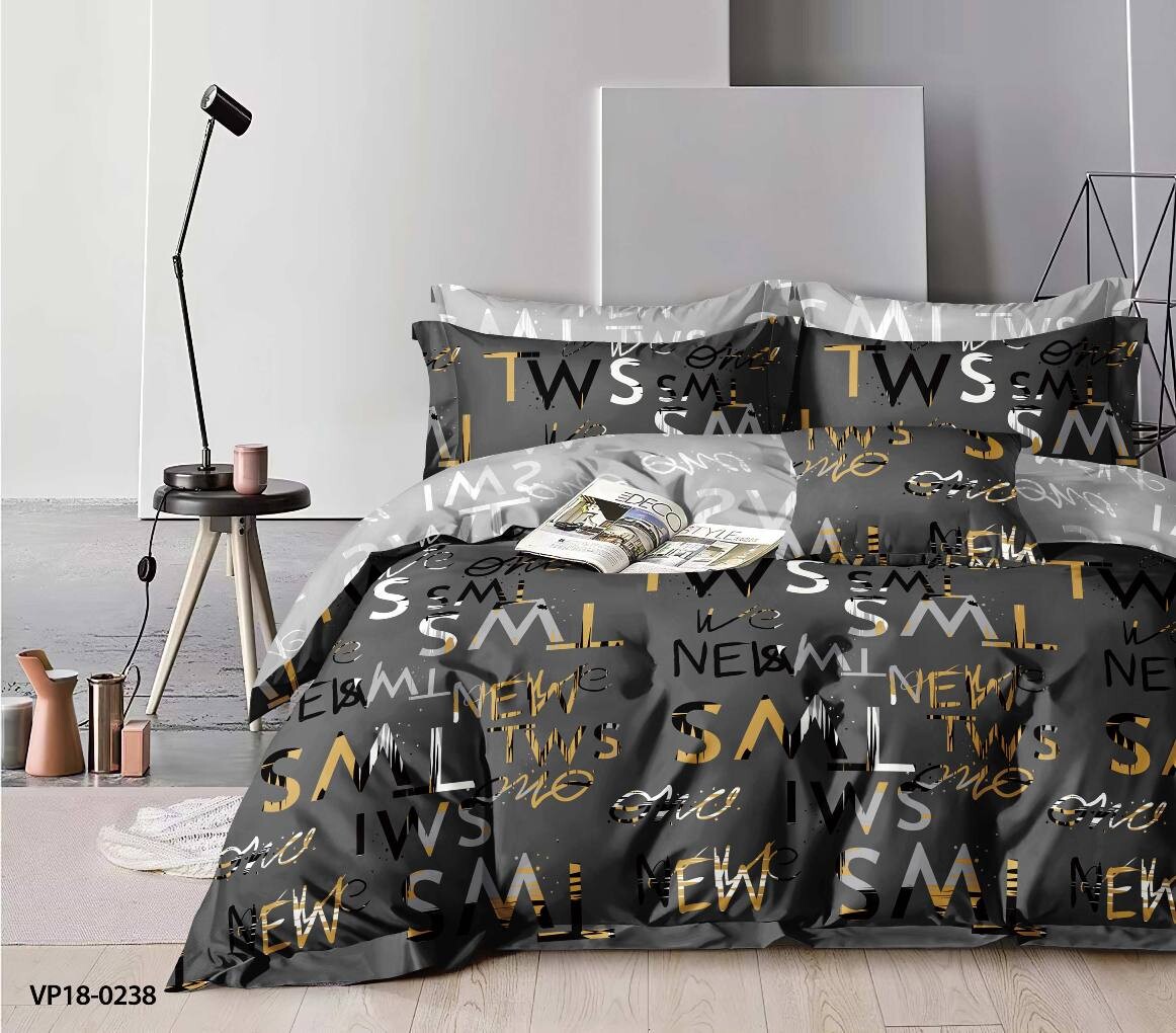 

Постельное белье, Серый