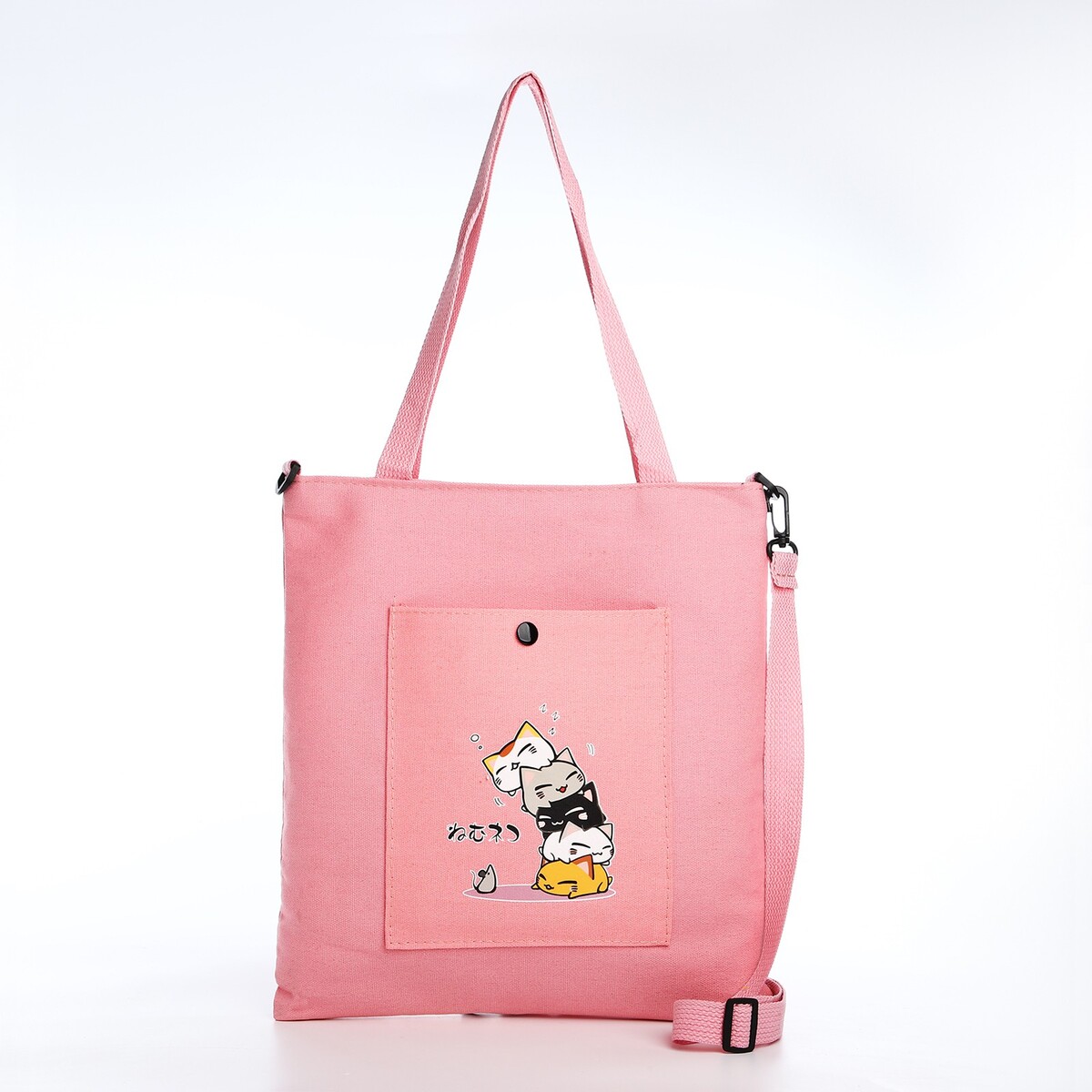 Шопер на молнии, цвет розовый сумка шопер без застежки из текстиля розовый