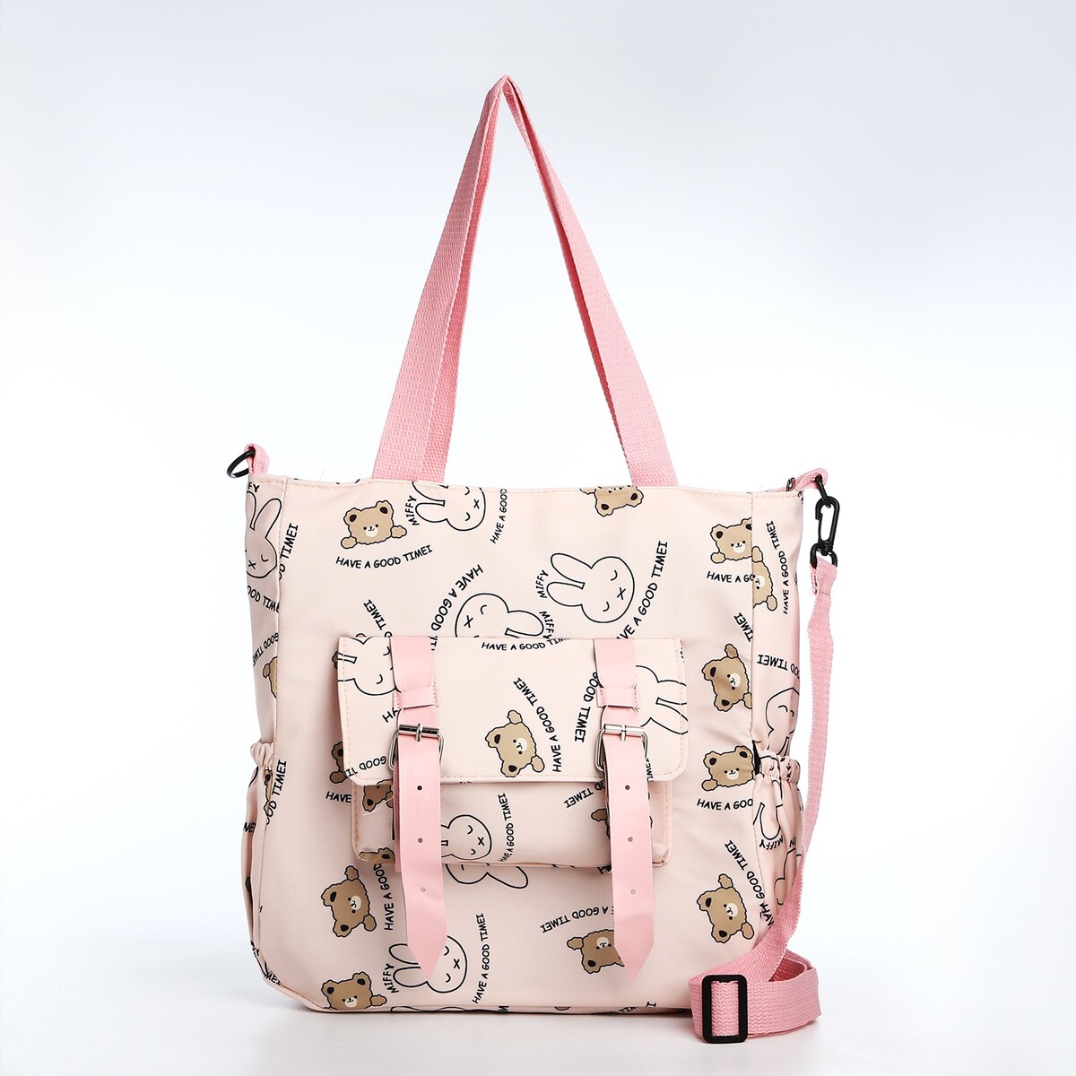 Шопер на молнии, цвет бежевый/розовый сумка шопер без застежки из текстиля розовый