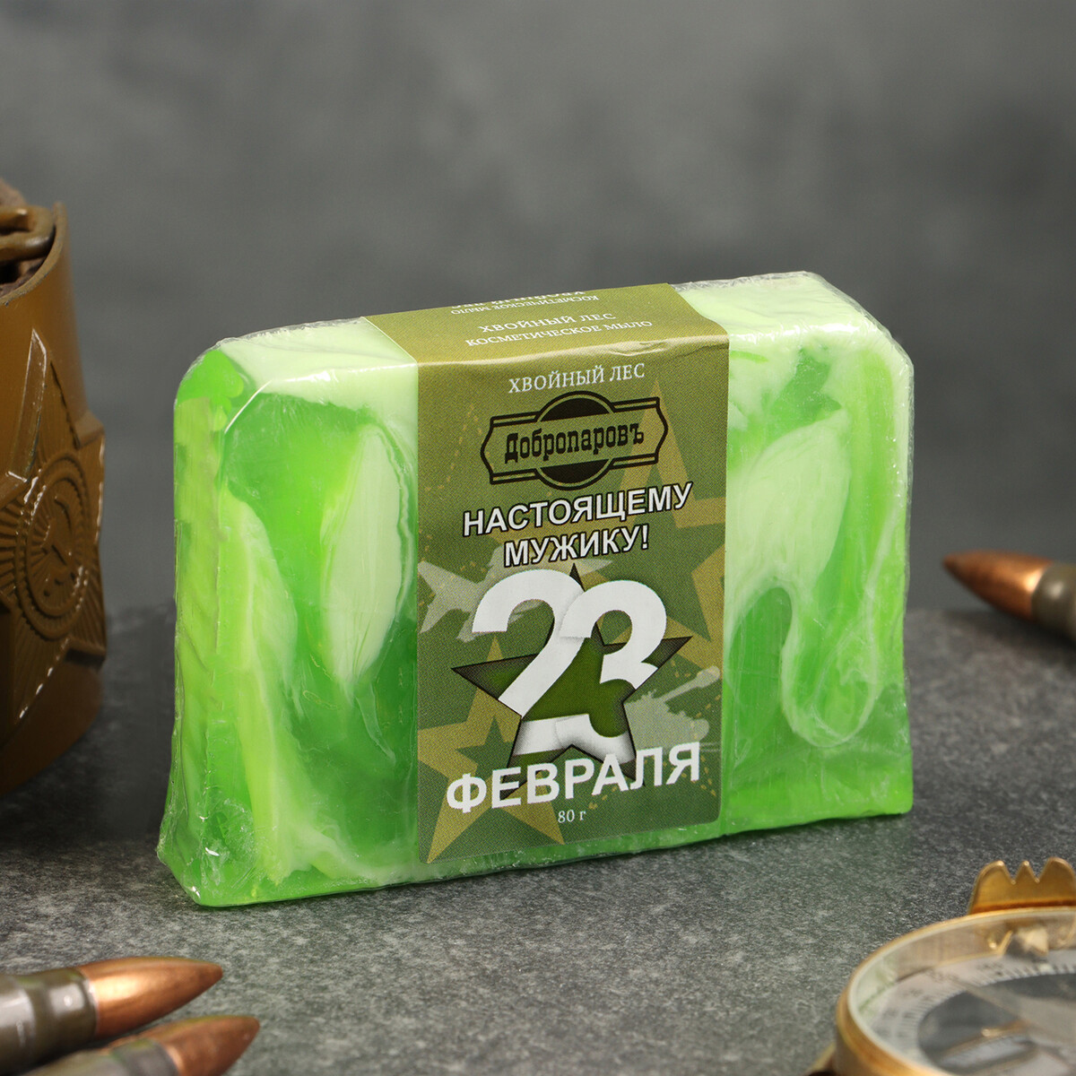 

Косметическое мыло, Зеленый