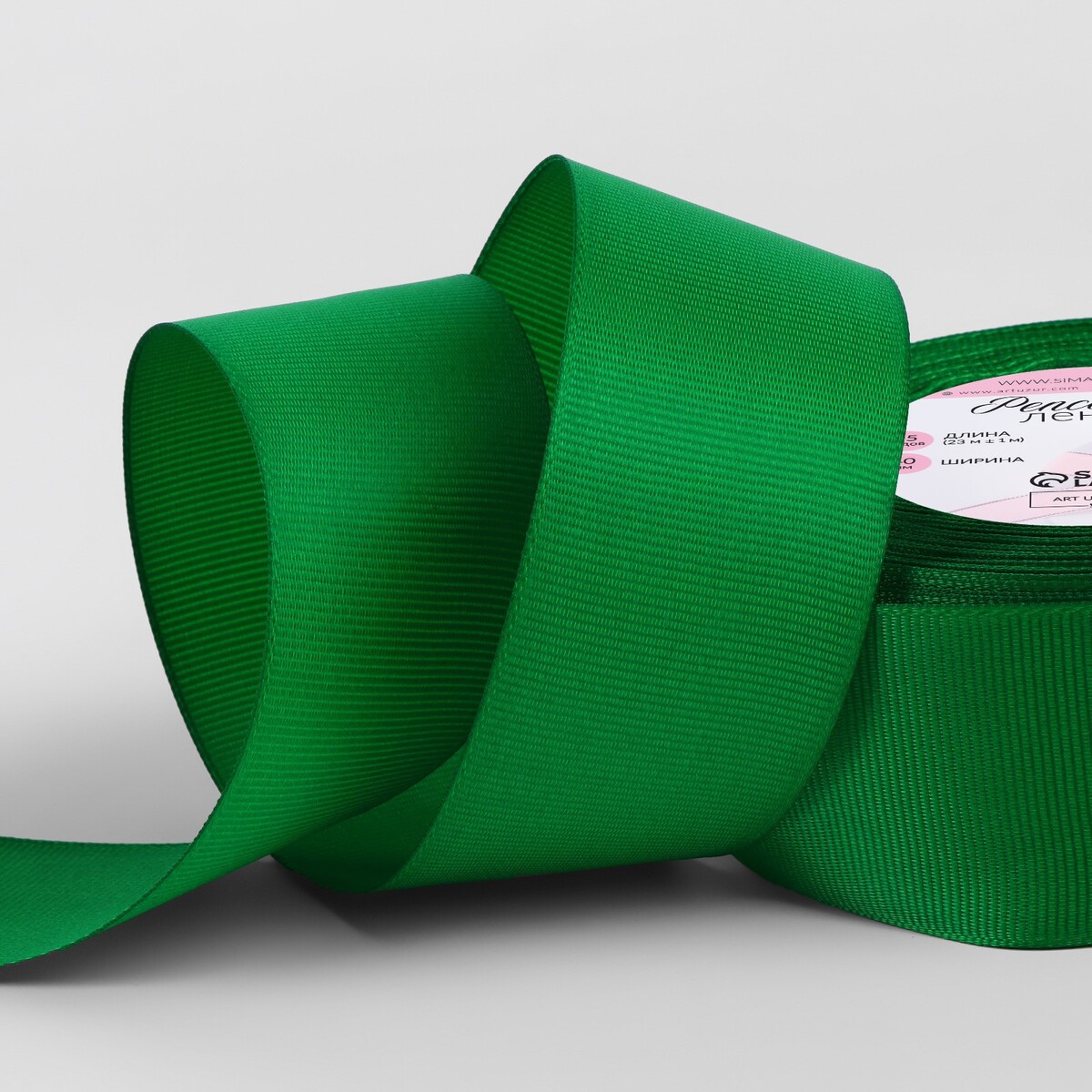 Лента репсовая, 40 мм, 23 ± 1 м, цвет зеленый №19 лента гимнастическая sportex l6м с палочкой l56см b25984 6 зеленый