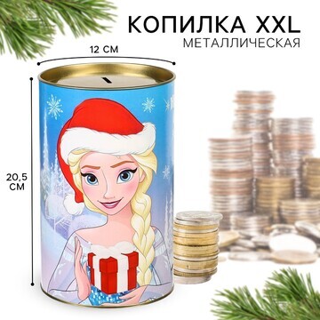 Копилка на новый год, 12х12х20.5 см, хол