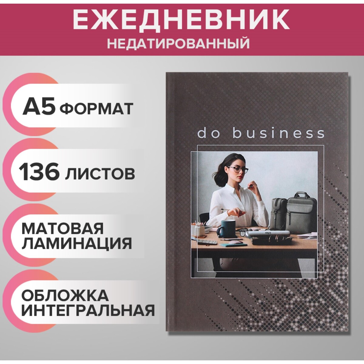     5 136 ,  ,  , business woman