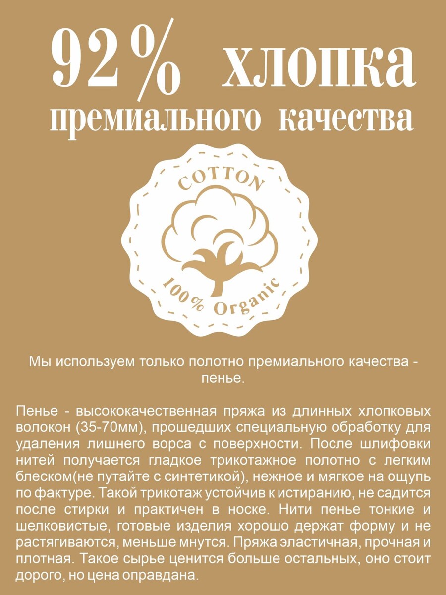 фото Толстовка fiftypates