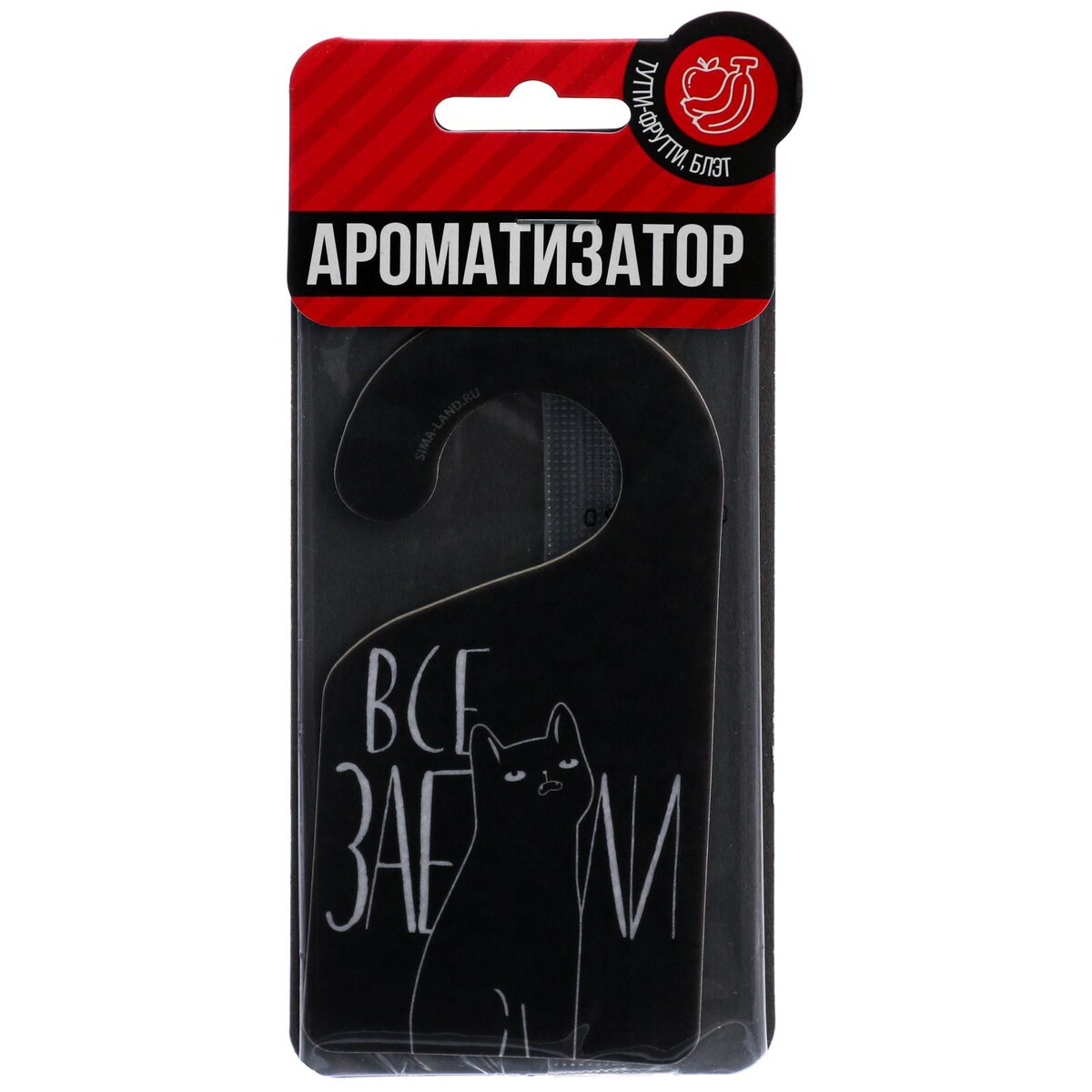 

Ароматизатор, Черный
