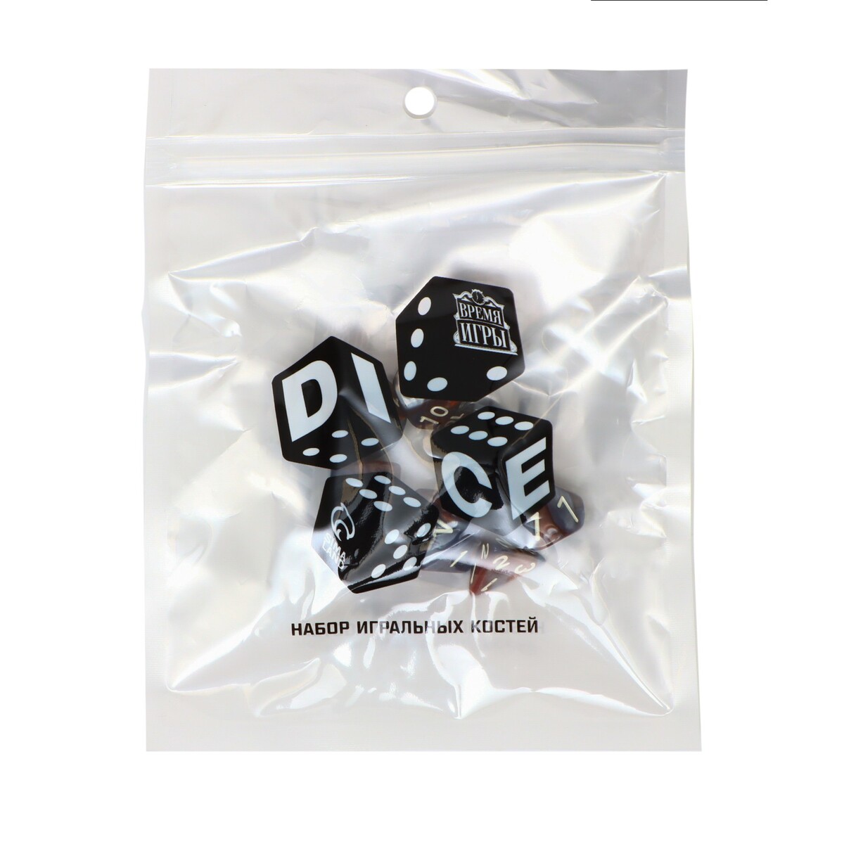 Набор кубиков для d&d (dungeons and dragons, днд) Время игры 06634201 - фото 2