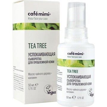 TEA TREE Сыворотка для проблемной кожи У