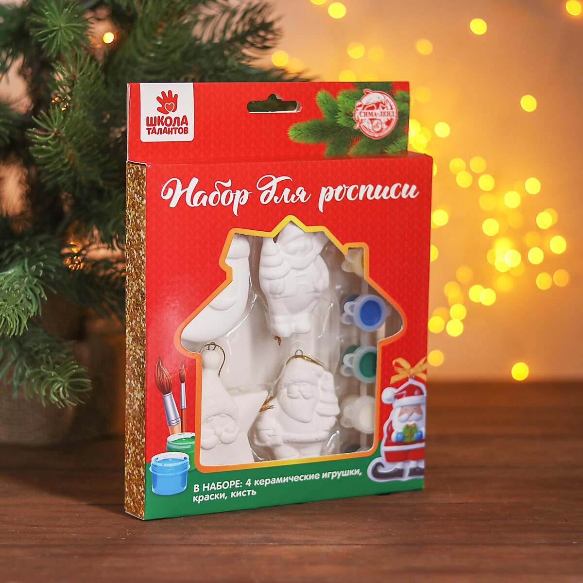 

Набор елочных украшений под раскраску 4 шт., Белый