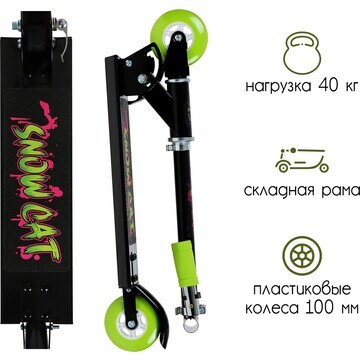 Самокат-снегокат 2 в 1 snow cat, колеса 