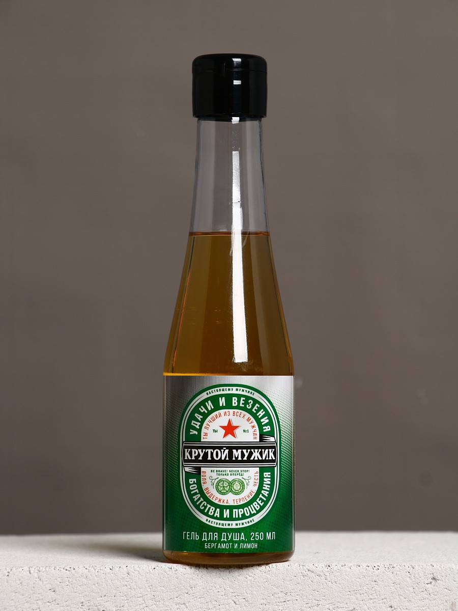 

Гель для душа пиво, Коричневый