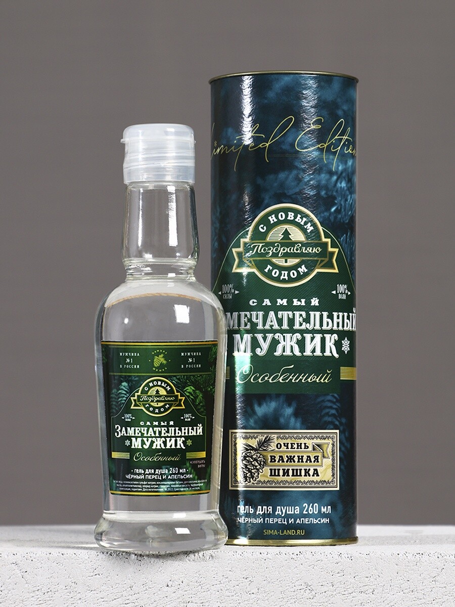 

Гель для душа