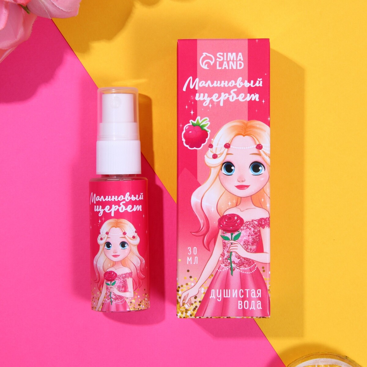 

Душистая вода, Розовый