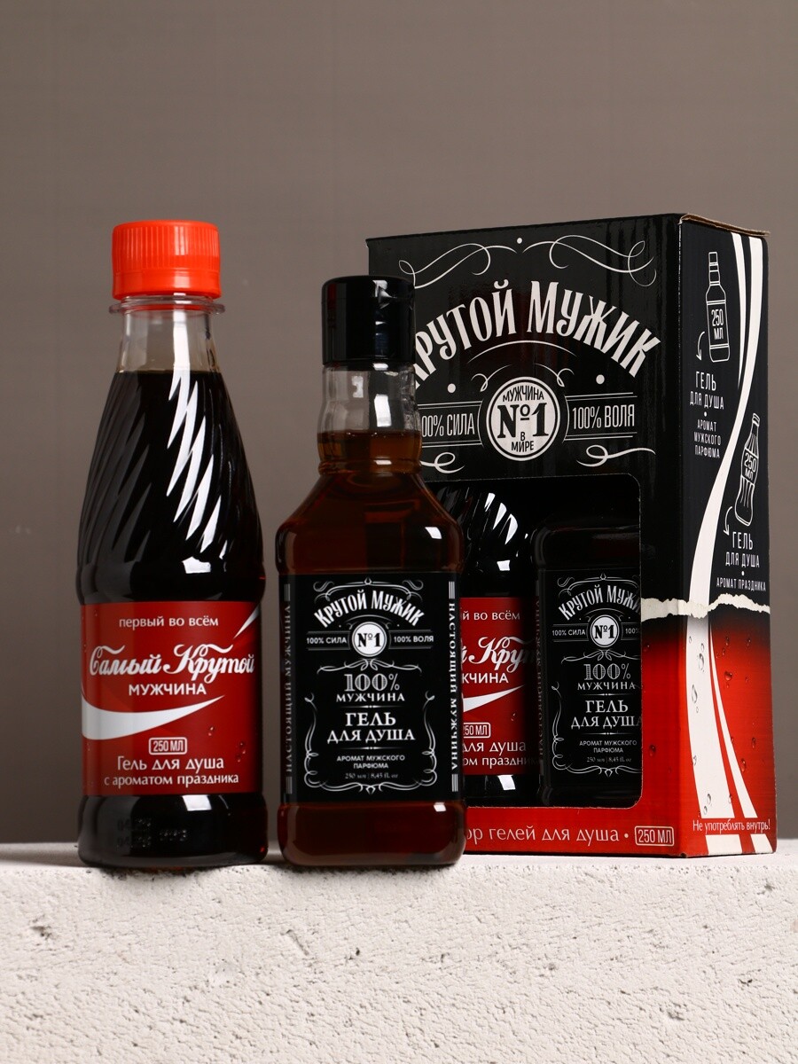 

Подарочный набор, Черный