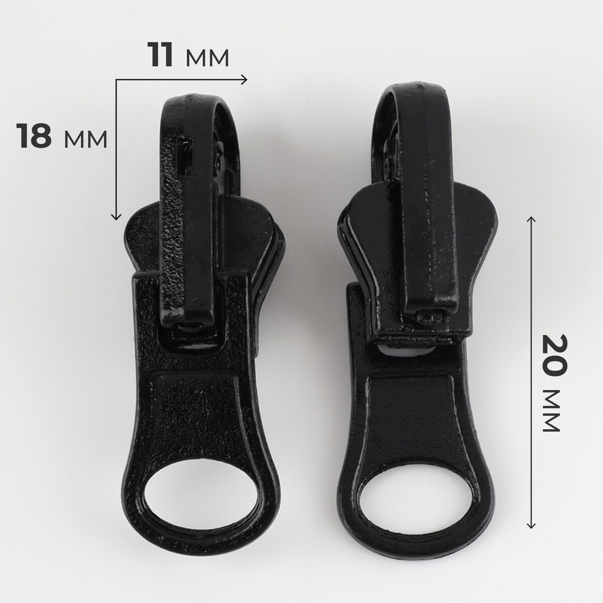 

Бегунок автоматический реверсивный для молнии, Черный