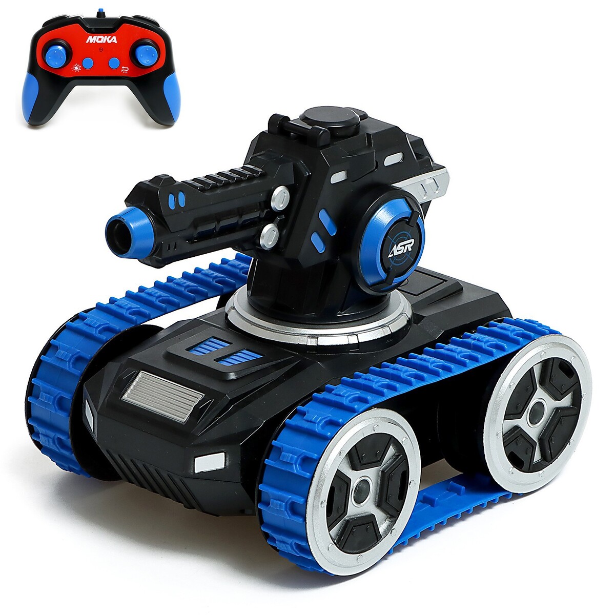 Танк радиоуправляемый moka, стреляет гелевыми пулями, цвет синий сборная игрушка детский танк 22 детали 17см тм zvezda